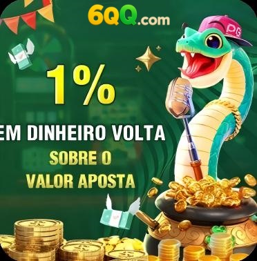 e66 Mina Misteriosa